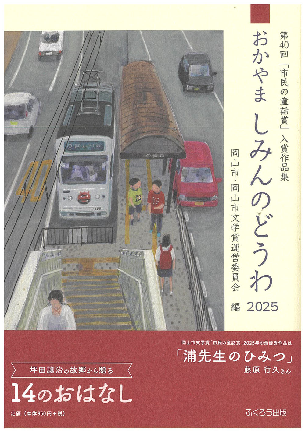 書影