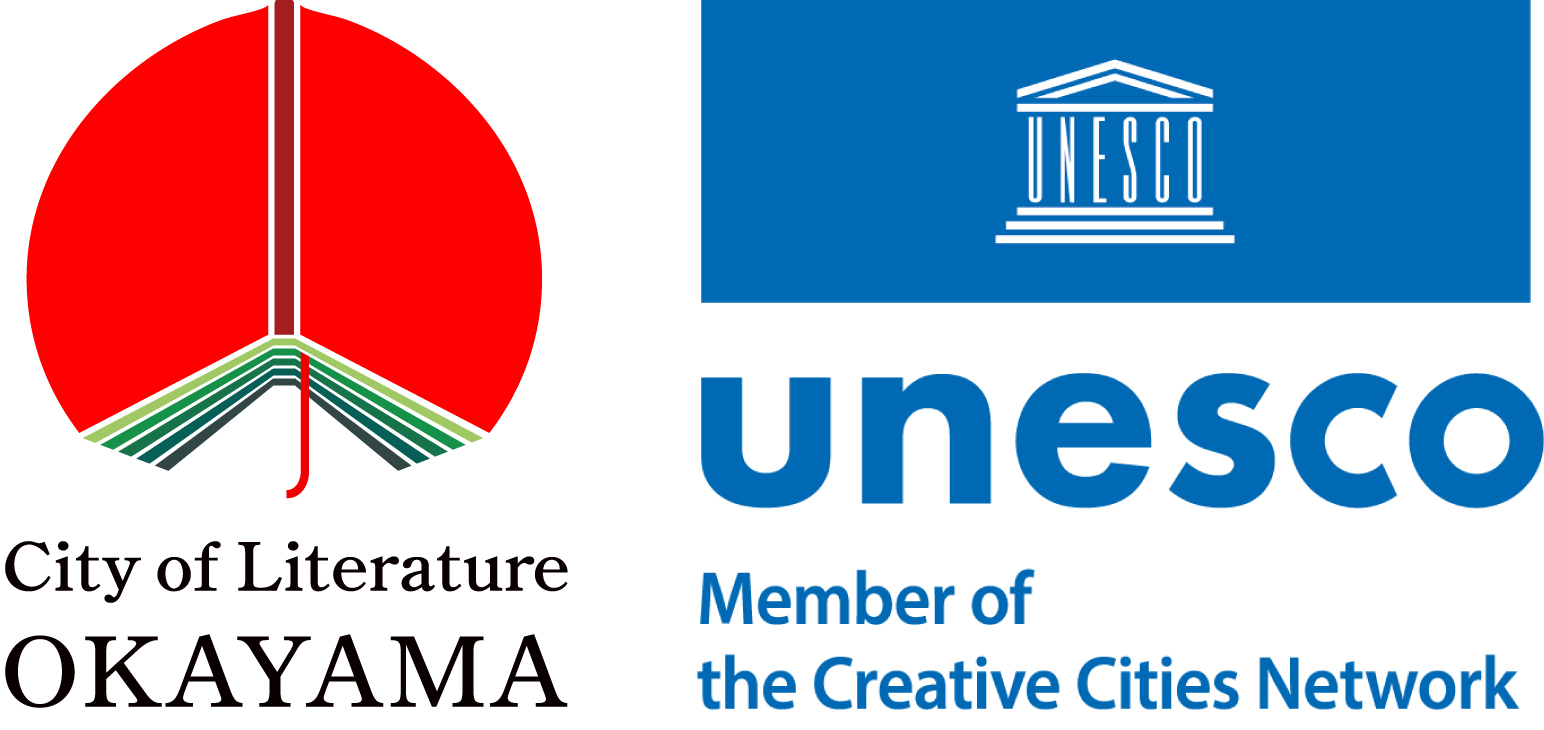 City of Literature Okayama and UCCN cities