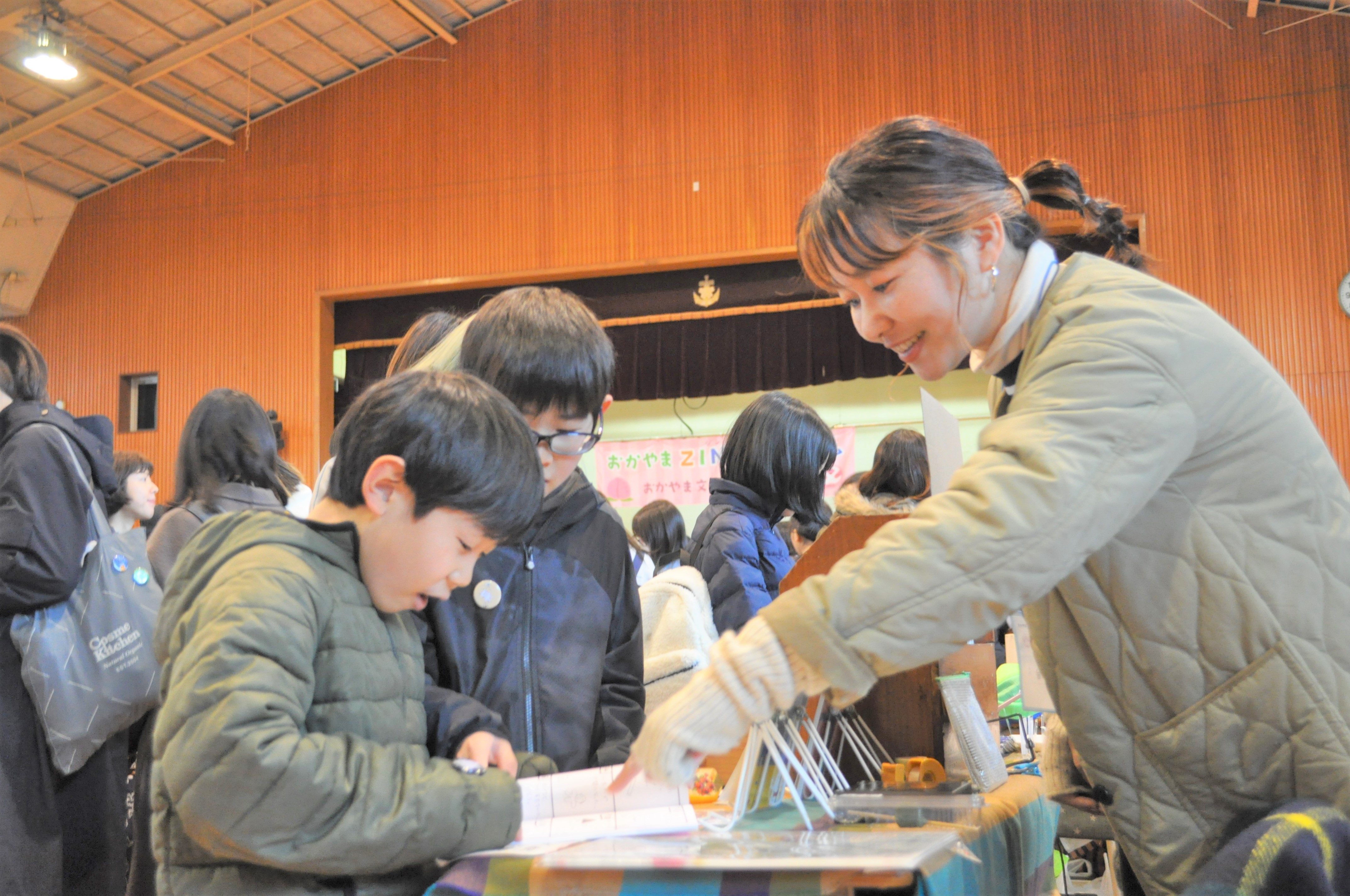 Okayama Literature Festival 2024