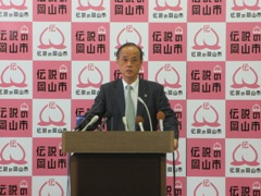 会見する大森市長