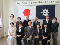 岡山市くらしやすい福祉のまちづくり表彰式の様子