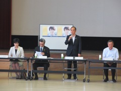 平成26年度社会を明るくする運動　岡山市推進委員会