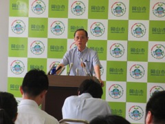 市長定例記者会見