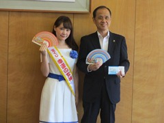 ドリームジャンボ宝くじ・ドリームジャンボミニ　幸運の女神来訪