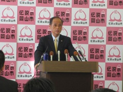 市長記者会見の様子