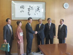 八丈町長　山下奉也氏,八丈町観光協会　会長　山下芙美子氏,八丈町産業観光課　主幹　笹本博仁氏来訪