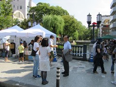 西川緑道公園筋回遊性向上社会実験　ほこてん！