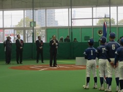 第13回川相昌弘杯少年野球交流大会