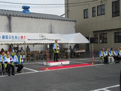 平成29年度藤田ふれあい祭りで挨拶する大森雅夫岡山市長