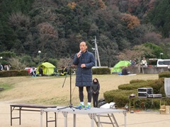 挨拶をする大森雅夫岡山市長