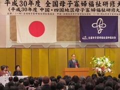 挨拶を行う大森雅夫岡山市長