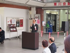 あいさつする大森雅夫岡山市長