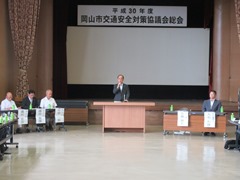 挨拶する大森雅夫岡山市長