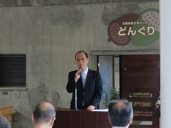 挨拶する大森雅夫岡山市長