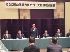 挨拶を行う大森雅夫岡山市長