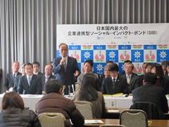 挨拶を行う大森雅夫岡山市長