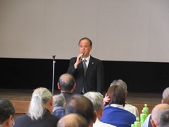 挨拶を行う大森雅夫岡山市長