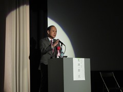 挨拶を行う大森雅夫岡山市長