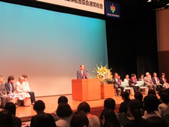 平成30年度　岡山県看護協会通常総会の様子