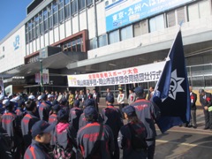 第14回全国障害者スポーツ大会　岡山市選手団及び岡山県選手団合同団結壮行式の様子