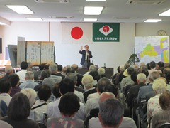 地方創生に関する市長との意見交換会の様子