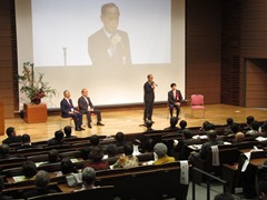 第11回大名庭園サミット岡山大会の様子