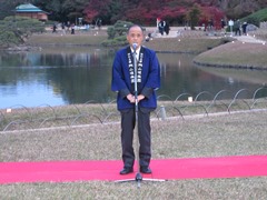 岡山後楽園夜間特別開園「秋の幻想庭園」オープニングセレモニーの様子