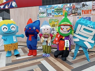 ゆるキャラグリーティング