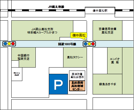 高松地域センター地図