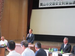 平成31年度　岡山市交通安全対策協議会総会の様子