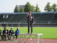 第77回岡山市民体育大会　開会式の様子