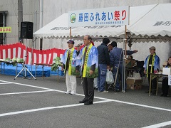 挨拶を行う大森雅夫岡山市長