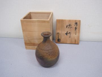 入札品No.11 備前 徳利 の写真