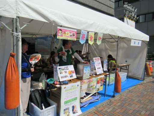 うらじゃ祭り本部テント