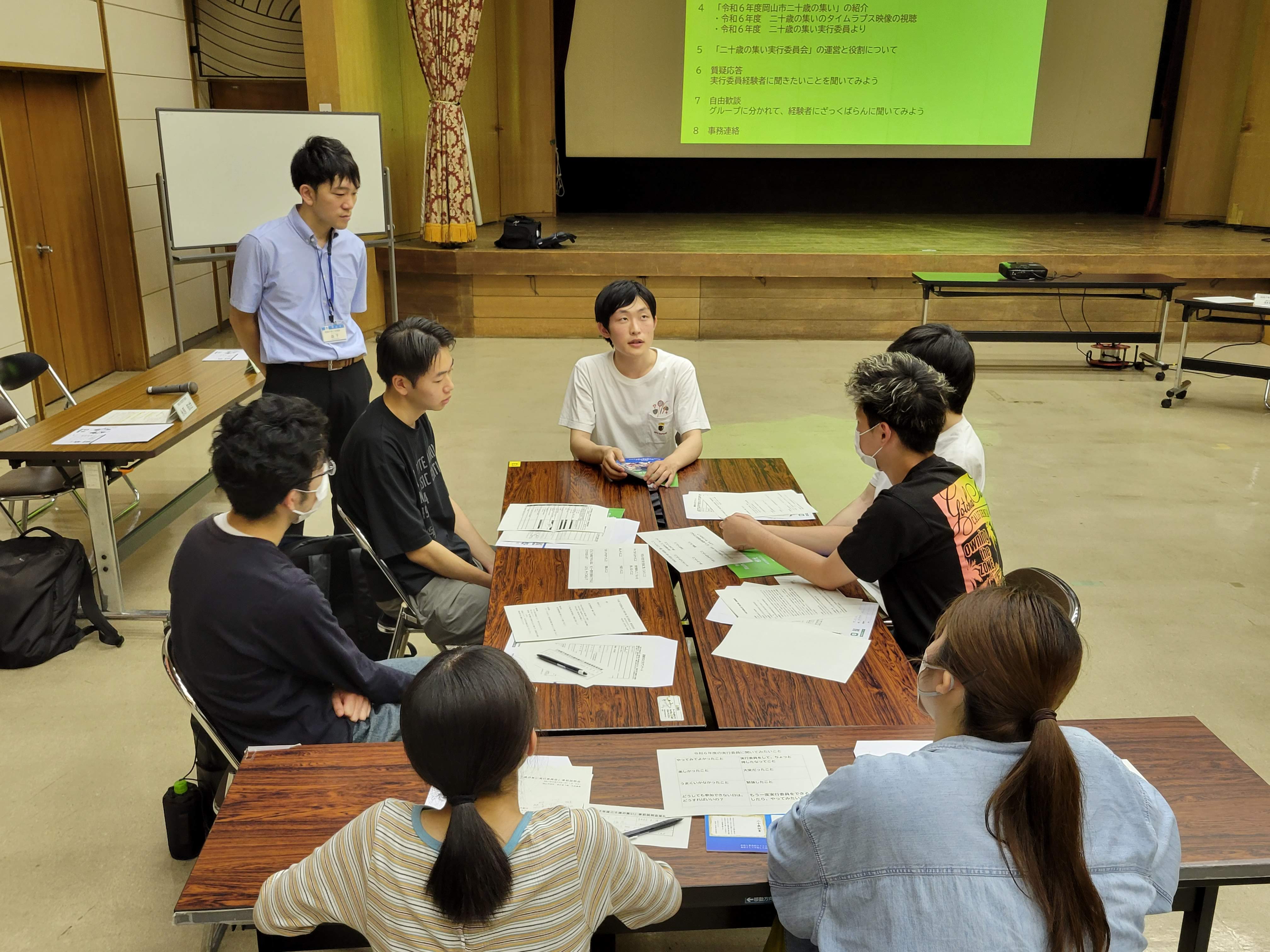 事前説明会様子2