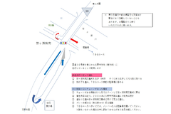 車で来られる方のための駐車場案内図です。