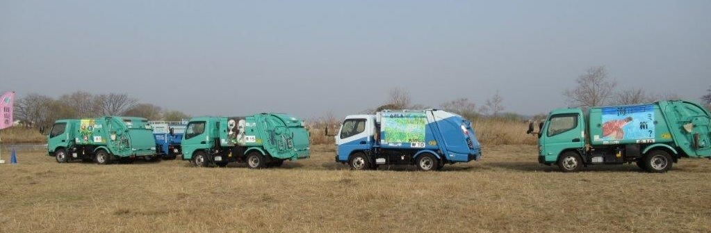 啓発用パッカー車