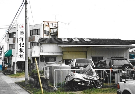 会社の写真