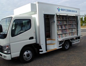 図書館車