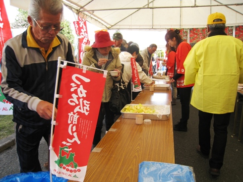 弘前りんごの試食