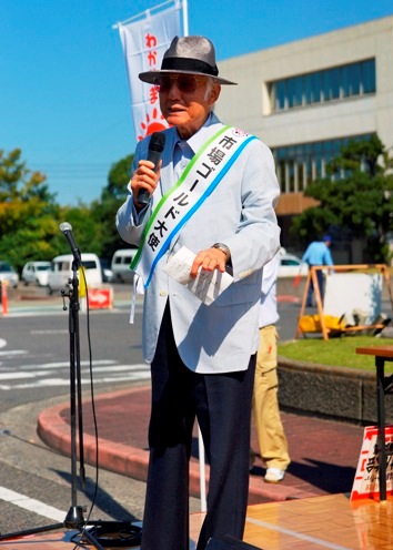 市場ゴールド大使（俳優　八名信夫さん）トークショーの画像1