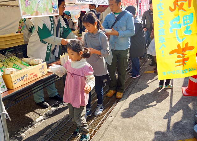 蒜山三白まっしろスープの試食の画像