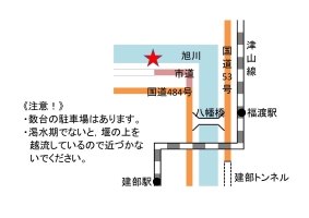 案内図