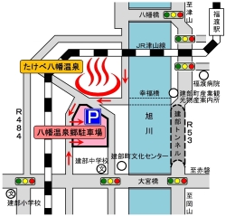 たけべ八幡温泉案内図