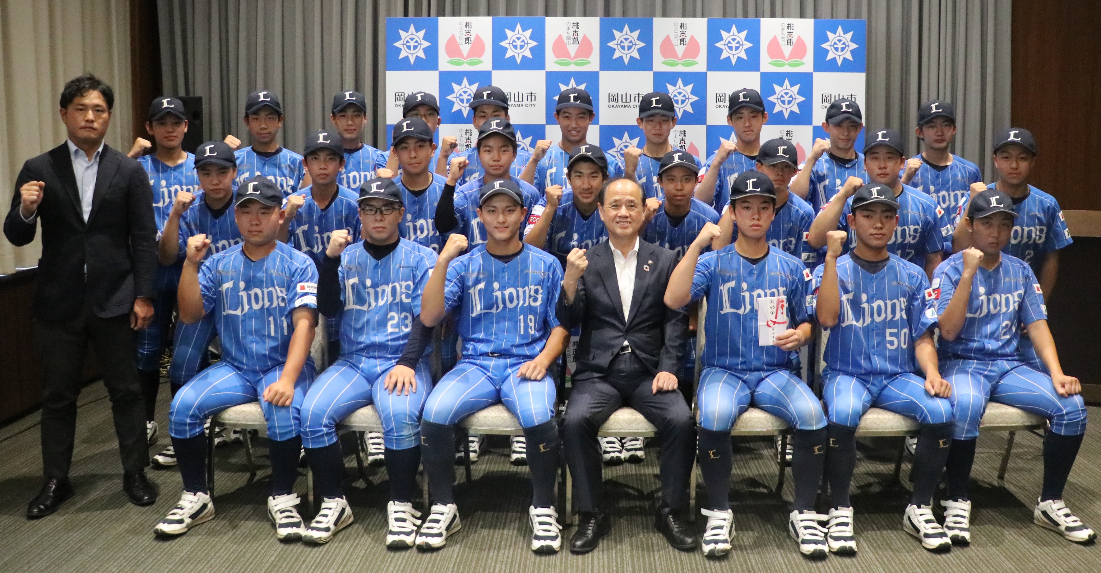 ライオンズ岡山ポニー