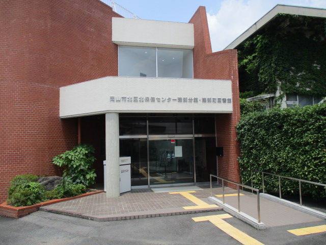 建部町図書館画像