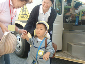 幼稚園お迎え