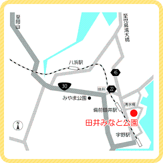 周辺地図