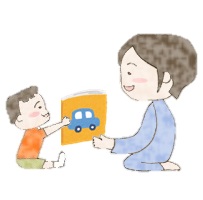 子どもと絵本