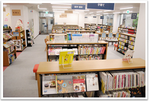 図書館